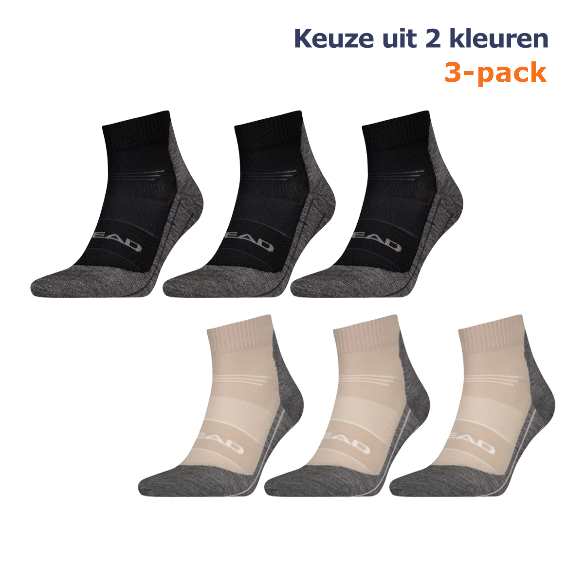 HEAD Wandelsokken Cool Hiking Quarter 3-pack Zwart-39/42